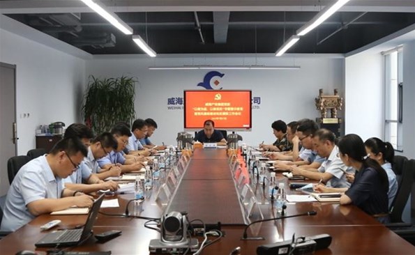 ���԰�Ϊ�����԰��ٸġ�����������Ͷ���ſ�չר�⾯ʾ����