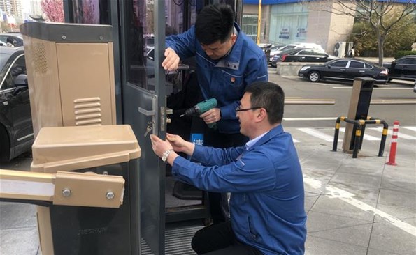 23������ͻ����Ŀ���쵳����ı���ں�