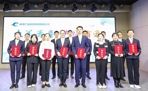 �������ġ�ר���ۡ�30�������ߵ��ˡ����������ഺ�緶 Т˳�ഺʵ�����ݽ�����������Ʒ������