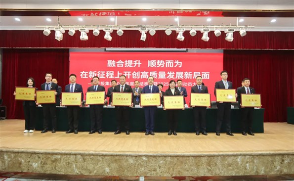 �ں����� ˳�ƶ�Ϊ ���������Ͽ������Ÿ�����������ʱ�ơ���������Ͷ�����ٿ�2024����ܽ������2025����ʦ�������